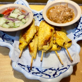 Chicken Satay